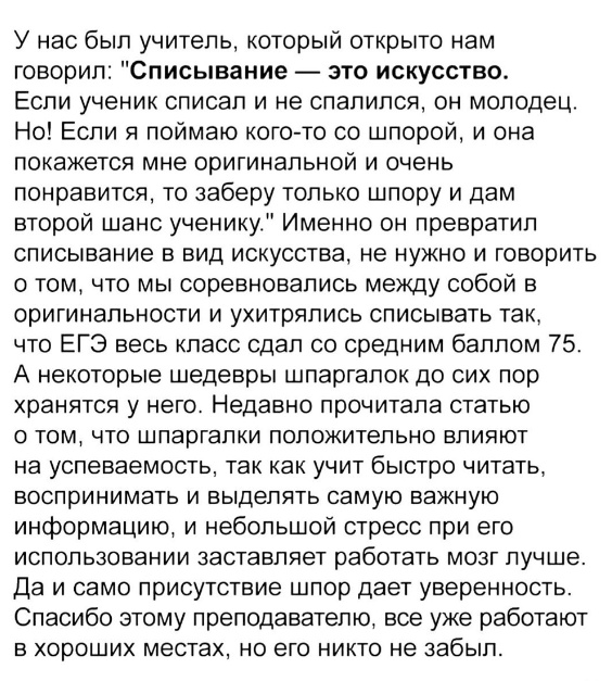 Как понять, что ваши друзья - алкоголики?
