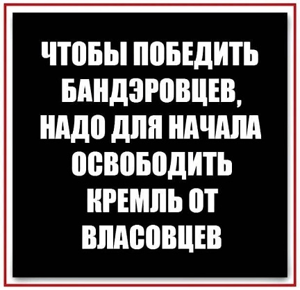 Интервью Путина Такеру Карлсону опубликовано на сайте американского журналиста