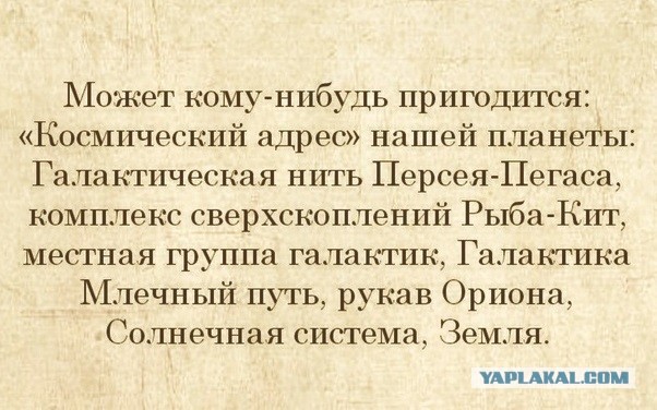 ФотоВинегрет из 50 пикч