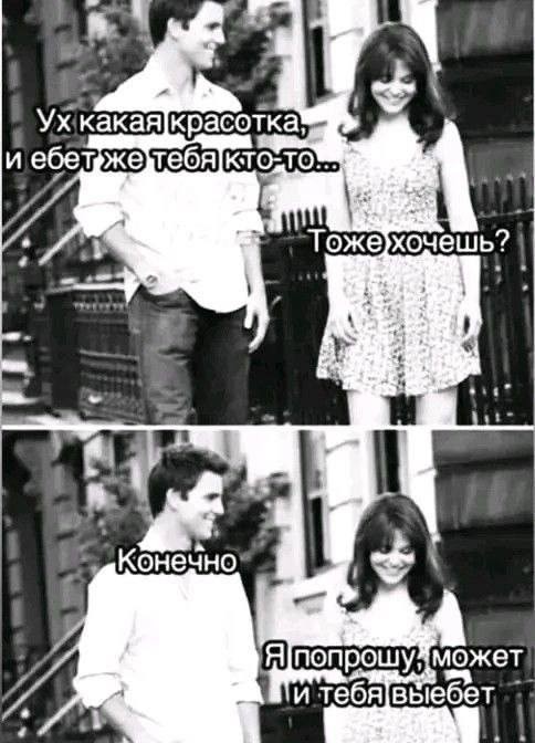 Никакие картинки