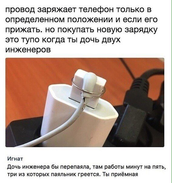 Завалялось тут случайно немного забавных картинок