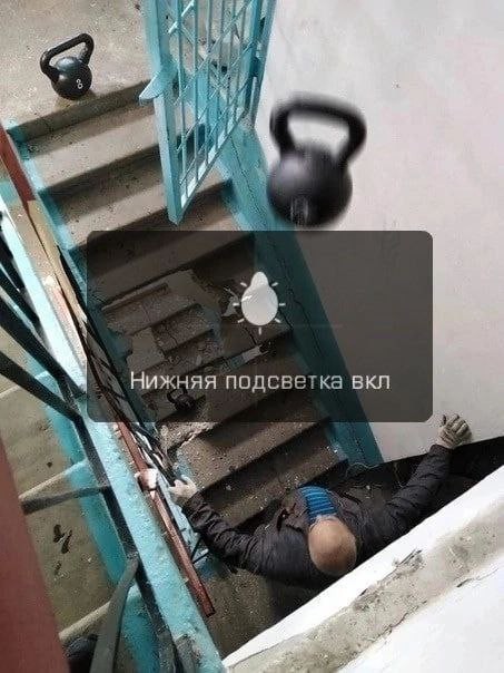Вопрос радистам