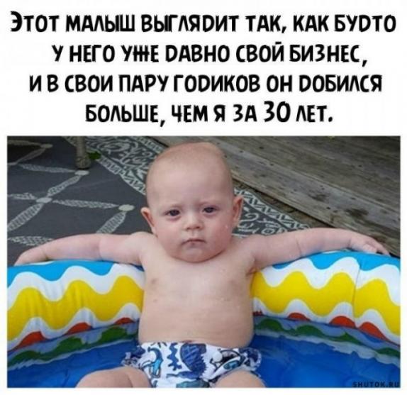 Завалялось тут случайно немного забавных картинок