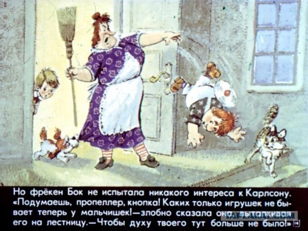 Так себе картинки 13.07.24