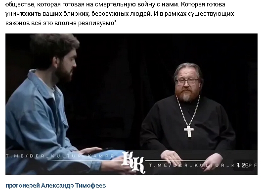 Полицейские убегают от толпы мигрантов на фоне жестоких беспорядков в британском Лидсе