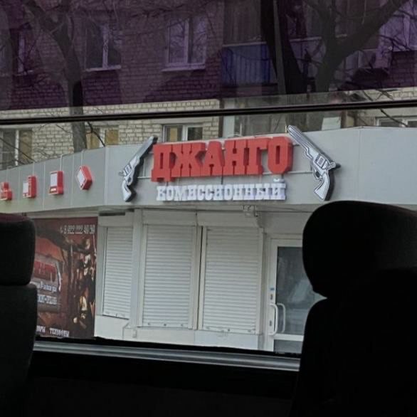 Всего понемногу. От 29.07
