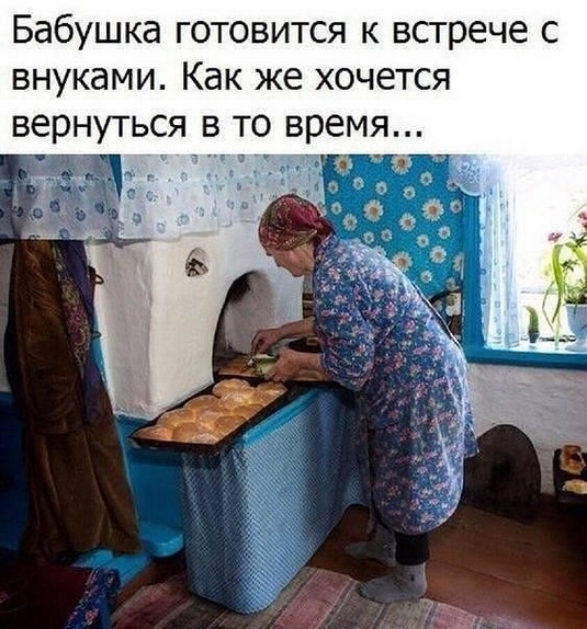 Так себе картинки 19.09.24