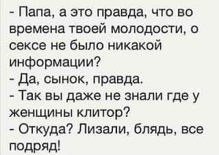Ротилк