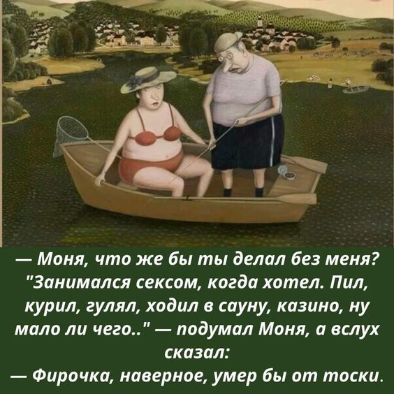 Прикольные и просто красивые картинки