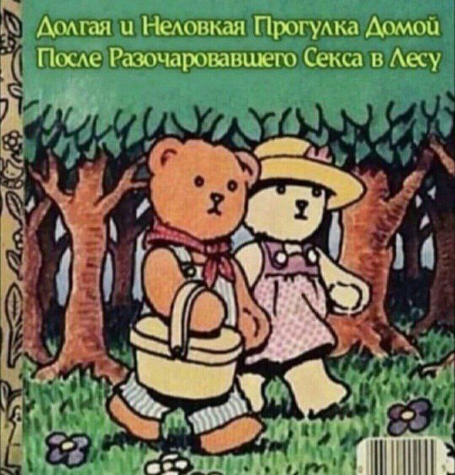 Мои избранные картинки, часть 3