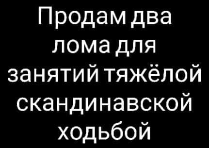 Картинки для пятницы