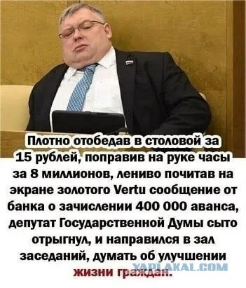 В Калининградской области начнут выдавать социальные продуктовые карты