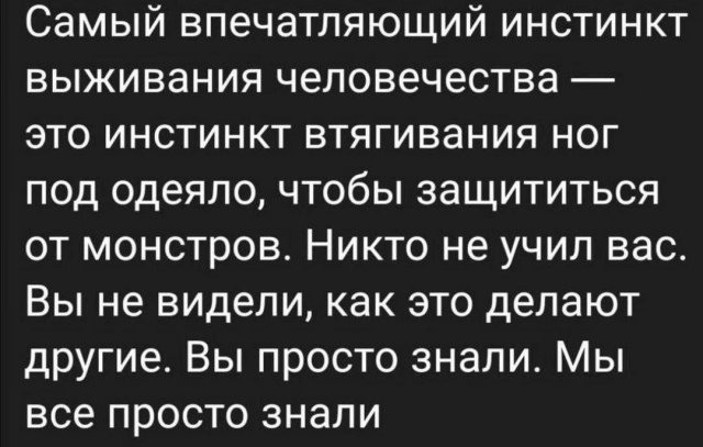 Завалялось тут случайно немного забавных картинок