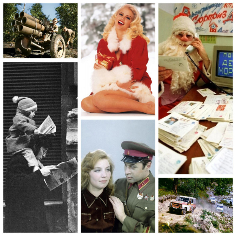 Интересные и редкие ретро-фотографии 30.12.24