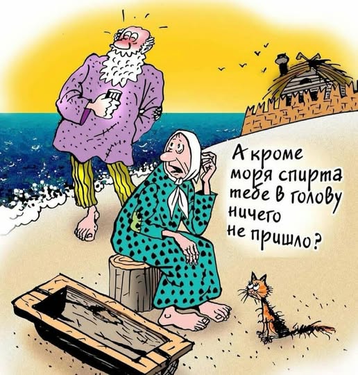 АлкоНовогодние баяны