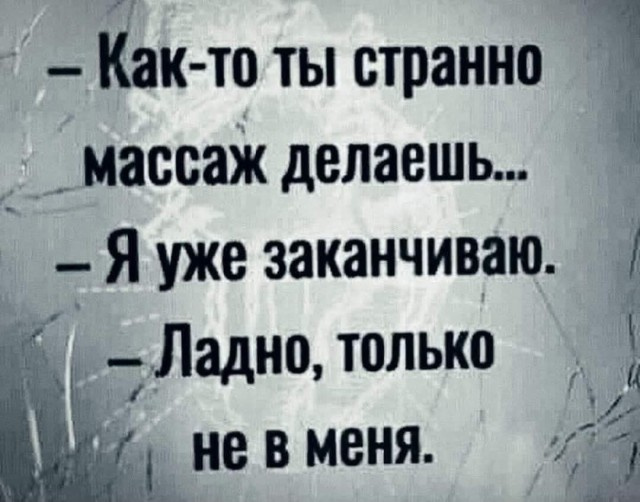 Маленькая пятница 29.01.25