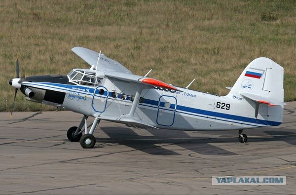 В России восстановят производство советского авиадвигателя ТВД-10Б