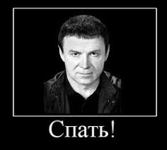Бездетных мужчин старше 40 лет РПЦ предложила обложить налогом