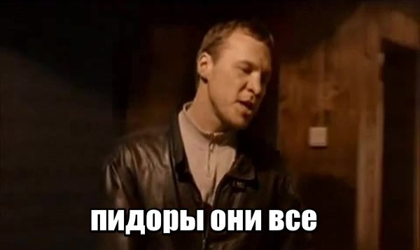 Когда Хабиб свернул не туда