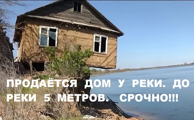 Пятничные тРРРидцать тРРРи!