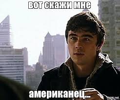 Йемен заявил о вступлении в войну против Израиля и США