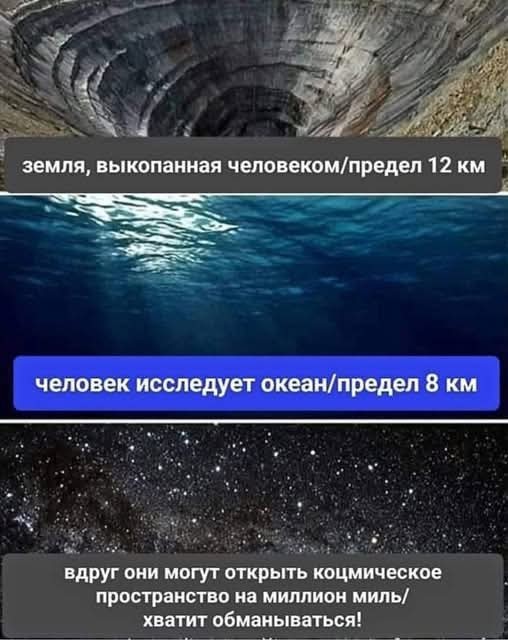 Так себе картинки 22.07.25