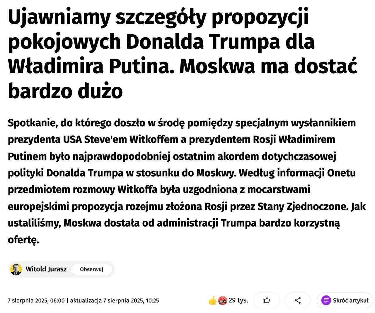 Польские СМИ публикуют предложения США для РФ по окончанию боевых действий.