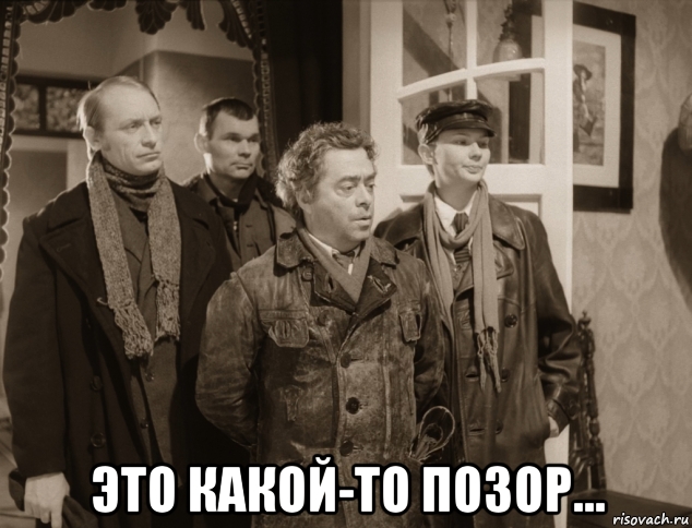 Ретриты на Байкале скатились в полную эзотерическую дичь