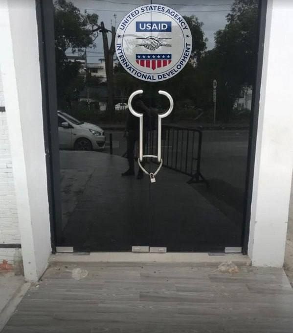 USAID –  всё