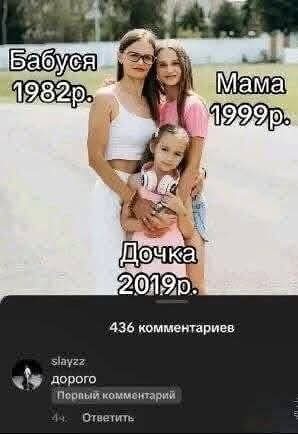 Маленькая пятница 24.09