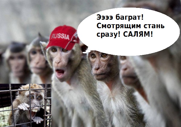 Продолжение конфликта с байкерами