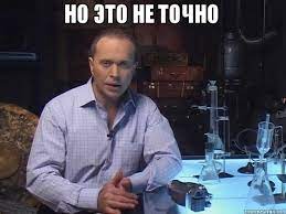 Стыд, кторый мы смотрели по телевизору в нулевые