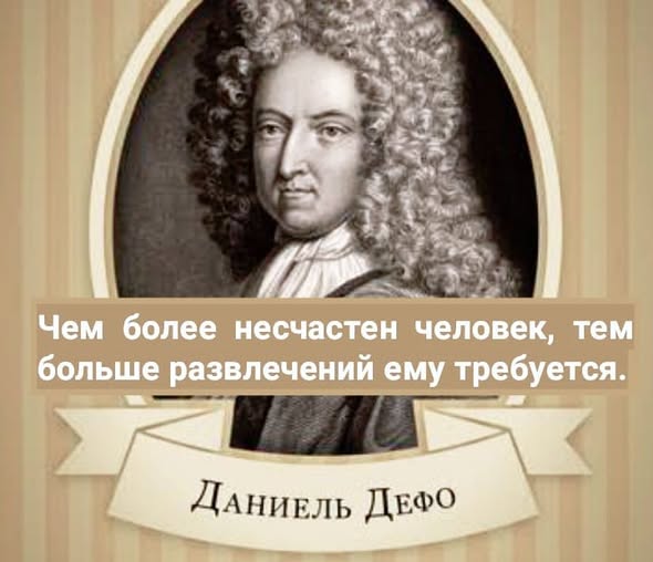 Картинки для деградации 74 (разной степени свежести)