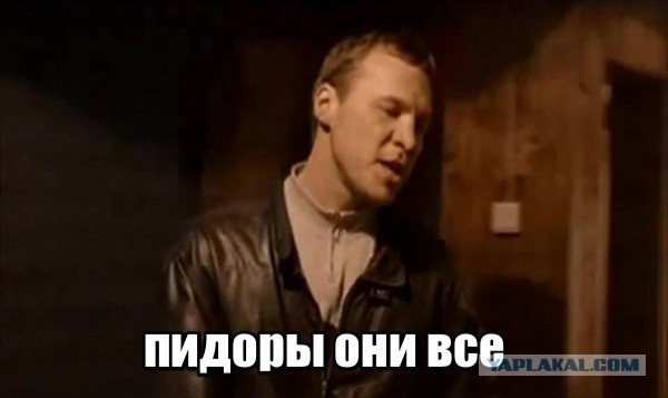 Власти Челябинской и Тюменской области хотят оставить фермеров без денег.