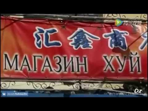 Хостел в Гонконге