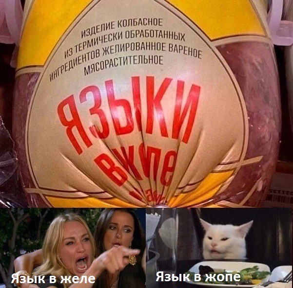 Веселое настроение в картинках (20.11.2025)