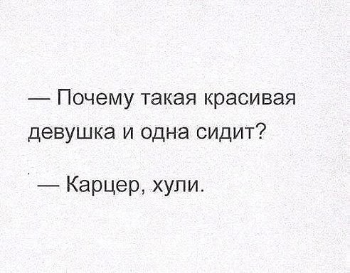 Чёрный юмор