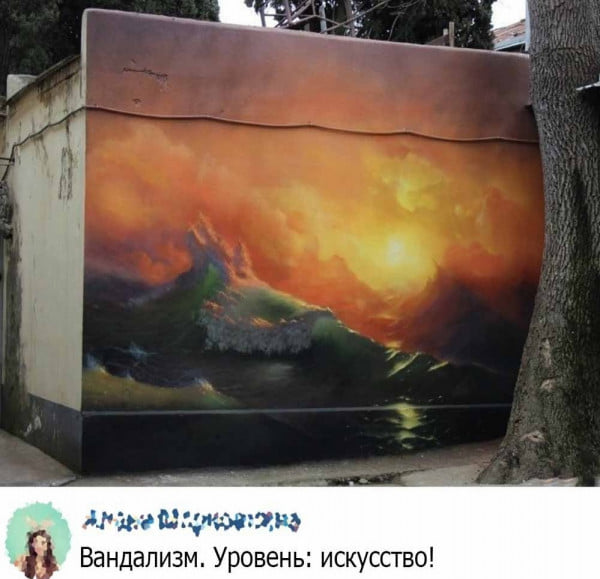Пятница . Картинки