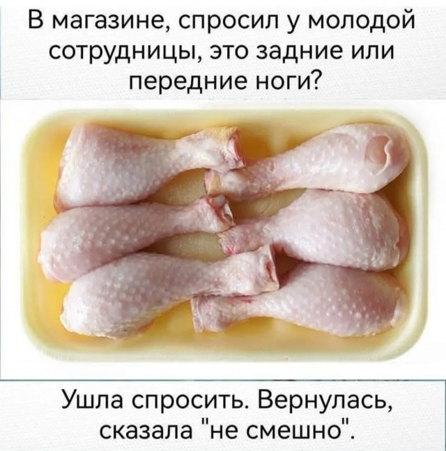 Околокулинарная подборка длинных выходных.