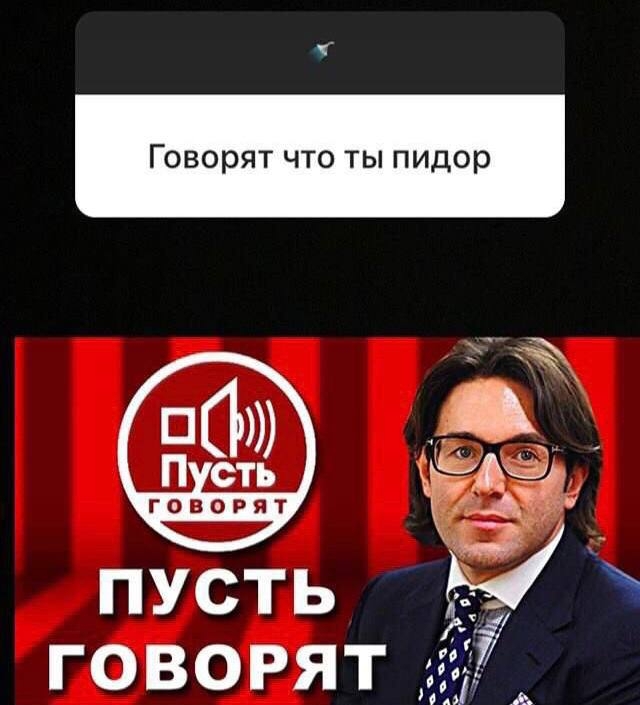Проспект оскудения