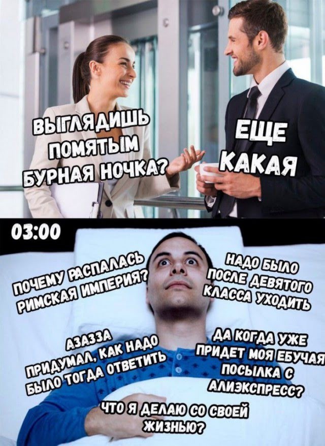 Картинки для деградации 125 (разной степени свежести)