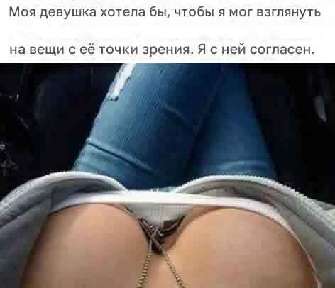 Яп в велогонщиком бы стал, пусть меня научат!