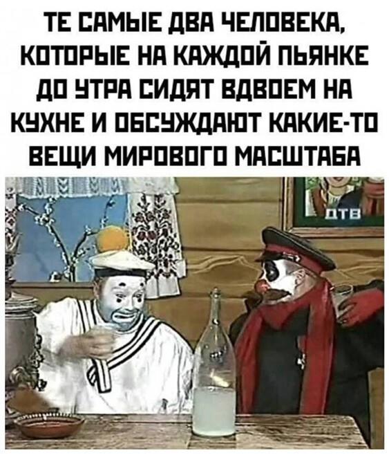 Нуштош. Осознание пути в никуда (s5e4)