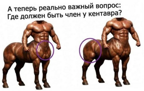Картиночки, баянчики 07 февраля