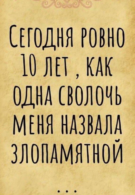 Субботние картинки