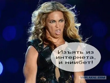 Милонов призвал сжечь все копии легендарного фильма «Красотка»