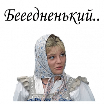 В Питере отключили мобильный интернет