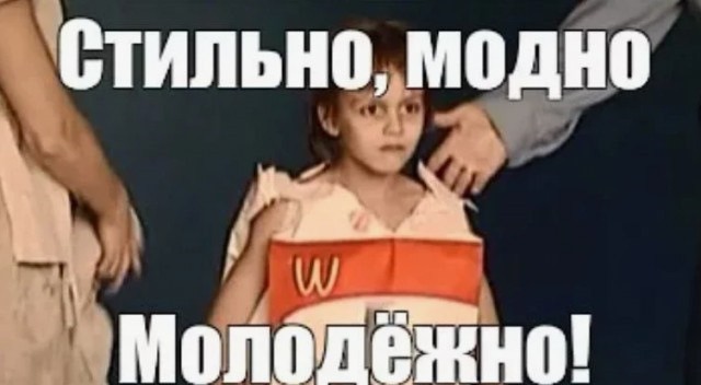 Заехала жена в сельский магазин...