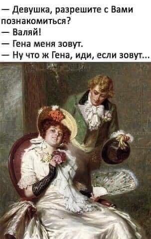 Картинки для деградации 169 (разной степени свежести)