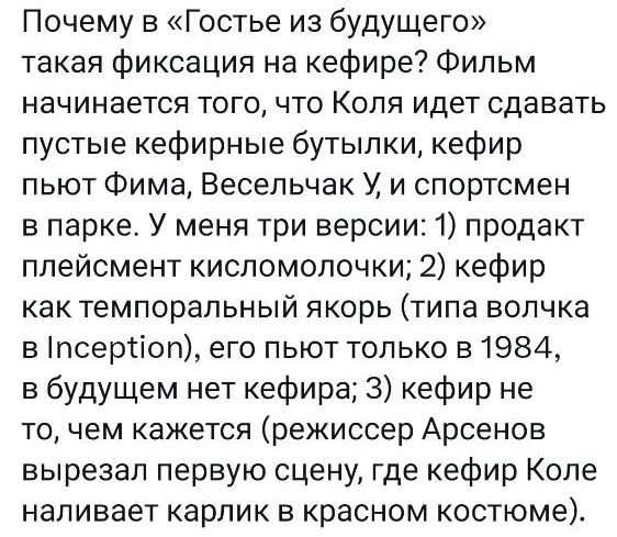 Картинки для деградации 170 (разной степени свежести)